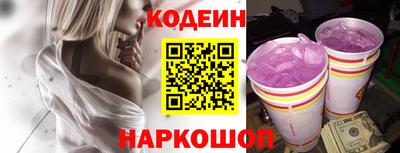 хмурый Гусев