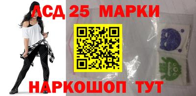 крисы Гусиноозёрск