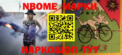 хмурый Гусев
