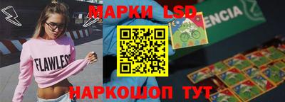 хмурый Гусев