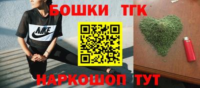 герыч Гусь-Хрустальный