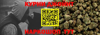 хмурый Гусев