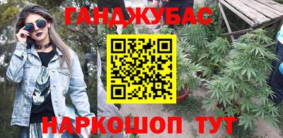 герыч Гусь-Хрустальный