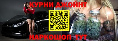 крисы Гусиноозёрск