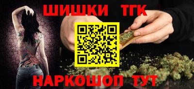 крисы Гусиноозёрск