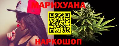 герыч Гусь-Хрустальный