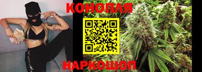 герыч Гусь-Хрустальный
