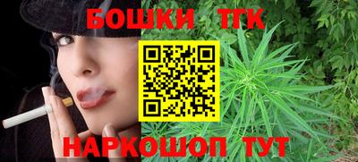 герыч Гусь-Хрустальный