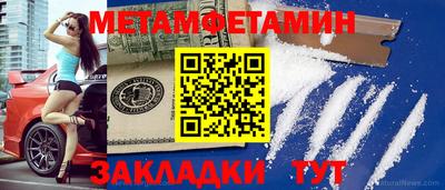 хмурый Гусев