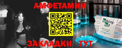 крисы Гусиноозёрск