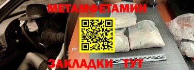 хмурый Гусев
