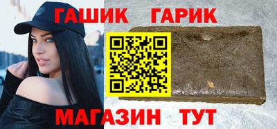 хмурый Гусев