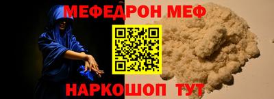 герыч Гусь-Хрустальный