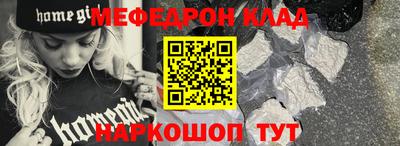 хмурый Гусев