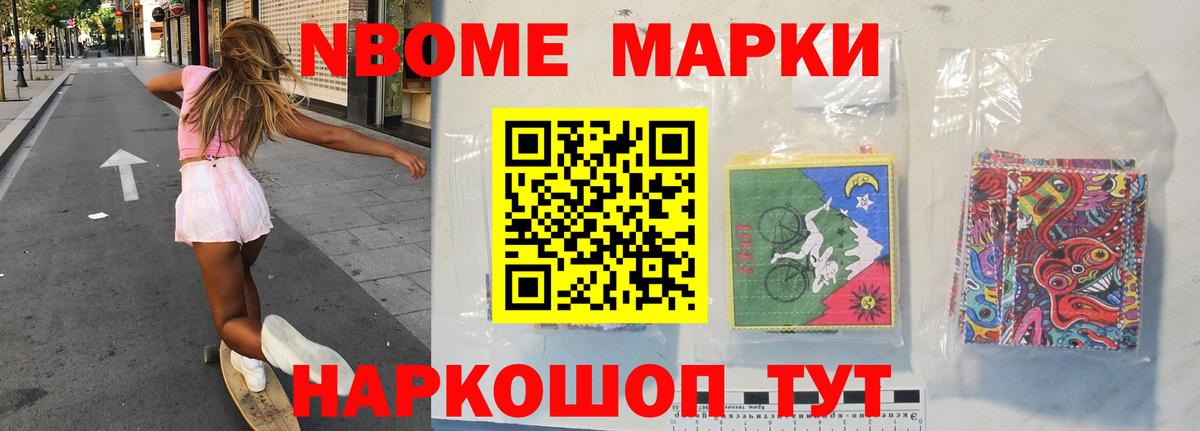 ЛСД экстази кислота Москва